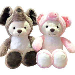 35cm Funny Kids Girlfriends Lover Gift Teddy Wearing Costume Polar Bear Elephant Anime Stuffed Animal Plush Toys