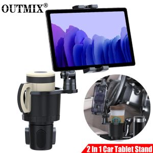 Standar 2 i 1 Car Tablet Stand Car Cup Holder 4.712.9Iches Multifunktion Mobiltelefon Holder Bil Drycker Holder 360 ° Swivel Justerbar