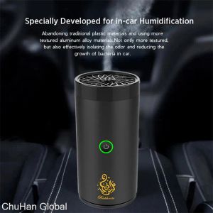 Roupas chuhan novo elétrico Bakhoor Incense Burner TypeC USB Bakhoor USB Aroma Difusor portátil Holder Muslim Electronic Censer Electronic