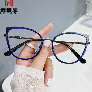 New Anti Blue Light Glasses Cats Eye Frame Flat Lens Can Be Paired with Metal Tide Optical