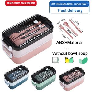 Dinnerware 2 Layers Microwave Lunch Box 304 Stainless Steel Bento For Kids Worker Heating Container With Tableware Storage