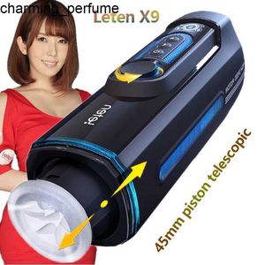 Piston Thrusting Male Masturbator Heating Retractable Voice Interaction Electric Machine Telescopic Sex Toys for Men