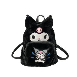 Kawaii Big Eye Black Plush Zipper Backpack Girl fofo Acessórios suaves Zipper Bag Girls Big Capacidade Presente de aniversário 2024