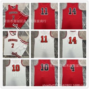 Jerseys Sakurag Slam Master 10 Sakuragi Flower Path 11 Ryukawa Maple Palace Mitsui Shou broderi Jersey