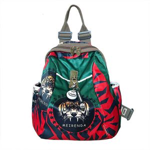 Chaopai Tiger Head -Rucksack für Frauen Multi Purpose Freizeit Oxford Stoff Rucksack Frauenpendler Reisetasche und Schultasche 240415