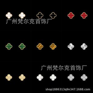 Designer Charm Gold High Edition Van Four Leaf Grass Kolczyki Kobieta Fritillaria Jade Medal Light Luksusowy Moda Splating 18K Non Fading