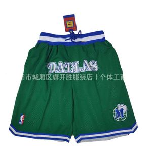 Men Jersey American Mavericks Green Gaston Basketball Pants S Sport Shorts