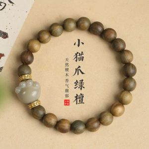 Strands Sandalo Buddha Perle Bracciale per donne Bodhi Cat CAT CATTO BRACHETTO COPPIA SANDALE IN BUDDHA BUDDHA BUDDHA BUDDHA