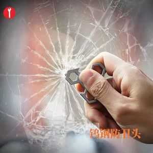 Car glass Home glass self-defense window brass tight knuckles fiberglass female safety protection