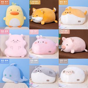 Daimeng New Home Creative Cartoon Animal Pillow Fruit Cushion Collection Auto Cushion Office