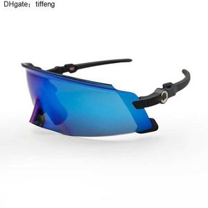 2024Goggles Kat Meşe Rüzgar Geçirmez Göz Koruma Gözlükleri Yol Dağ Bisikleti Binicilik Ön Cam Gözlükleri Renk Değiştirme O35L