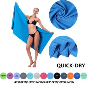 Quickdry Sports 타월 40x8076x152cm 마이크로 화이버 수영 체육관 피트니스 농장 야외 캠핑 하이킹 해변 타월 240422