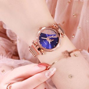 Nuovo diamante intalato Milano Watchband Swan Lazy magnet orologio da donna tiktok hot