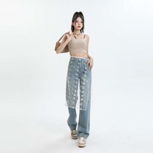 Thin Draping Loose Wide Leg Jeans New Versatile Sequin Skirt Curtain Floor Dragging denim pants