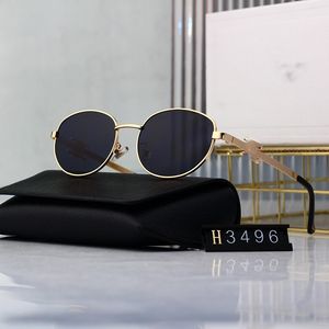 デザイナーサングラスメンレディースサングラス高級メガネ83496新しいサングラスファッション女性ポリゴンサングラスメタルサングラスオーシャンピースメガネゴールドグレー