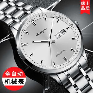 Swiss Quality Mechanical Watch Mens Watch Fully Automatic Steel Strip Waterproof Glow Mens Watch Ultra Thin Business Trend Watch