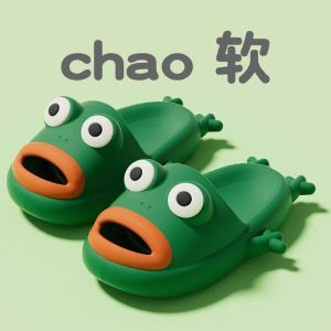 Terlik 2024 Yeni Sevimli Kurbağa Terlikleri Kadın Erkek Yaz Karikatür Ayakkabı Çift Komik Kapalı Banyo Açık Slaytlar Kadın Platform Ayakkabı