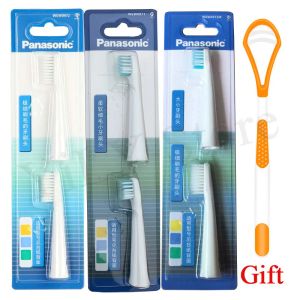 Heads Panasonic Original Electric Tooth Brush Head WEW0972/WEW0971 för EWDM71/DM711/DM712/PDM7B/DM712/DM3/DML1 Ersättningsborsthuvud