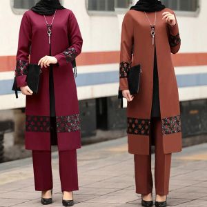 Clothing Superiority Muslim Women Long Top Islamic Suit Muslim Split Design Robe Middle East Star Sleeve Ramadan Prayer Dress 2 Pcs Set