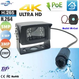 Lente poe impermeabilizada 1mp 2mp 3mp 4mp 5mp 8mp 4k BUS IP Câmera de rede ip Outdoor IP67 Câmera IP IP IP IR Ir Cut Night Vision Xmeye