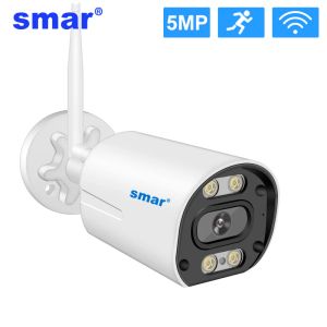 Câmeras SMAR 5MP 3MP 1080P OUTROUBO IP WIFI SUBLEANTENCE Câmera Detecção Humana Detecção Humana Vídeo de Visão Noturna de Audio CCCAM icsee