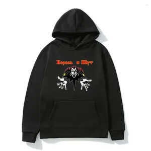 Hoodies masculinos Korol I fechamento de moletom de moletom casal com capuz de moletom de moletom de capuz exclusivo palhaço russo punk king e bambole hip hop street