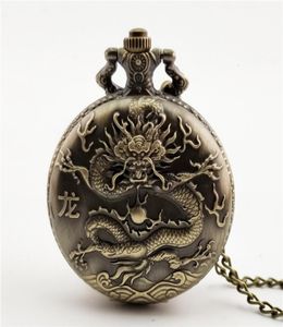 Orologi tascabili Antique Watchchinese Style Nostalgic Dragon Pendant 12 Zodiac Men039s and Women039s Craft Waumi38773559
