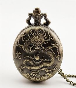 Pocket Watches Antique watchChinese style nostalgic Large Dragon Pendant 12 zodiac men039s and women039s craft WaUMI38773559