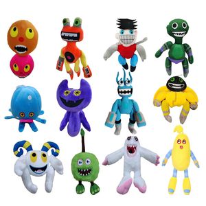 Wholesale of new monster choir plush toys for children's game partners, Valentine's Day gifts for girlfriends, home decoration