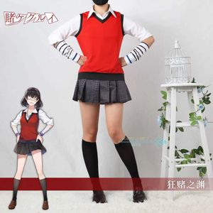 Anime Costumes Midari Ikshima Cosplay Outfits Anime Kakegurui - tvångsmässigt Gambler Midari Ikshima Cosplay Come Wig Hallown Party Clothes Y240422