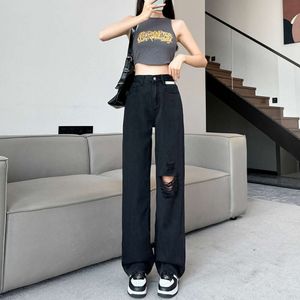 2024 Perforated Jeans Womens Summer Ultra Thin High Waist Loose and Slim Wide Leg Pants