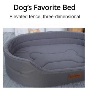 Мебель большая кровать домашние животные спят большие аксессуары для собак домашние предметы домашнее животное среднее водонепроницаемое коврик для кора