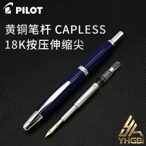 Pens Pilot Pen oryginalne fontanne długopisy 18k złoty stalonowy