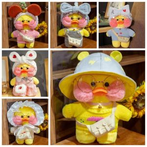 Dolls 30cm Cute Lalafanfan Cafe Yellow Ducks With Clothes Stuffed Soft Toy Soothing Toys Animal Dolls Pillow For Girls Birthday Gifts