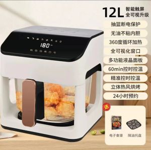 Fryers 12L Intelligent Temperature Control Oven for Air Fry Pan Home Transparent Visible Glass Pan Automatic Electric Fry airfryers