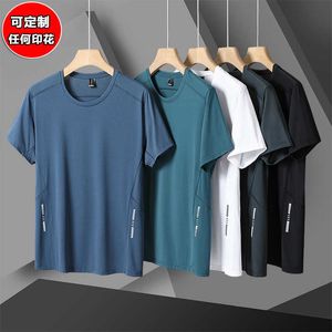 High Elastic Ice Seide Kurzärärmische Herren lässig T-Shirt Sommer dünne atmungsaktiv