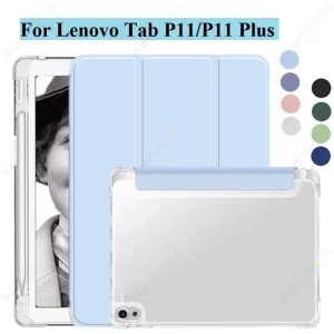 Умный корпус для планшетов Smart для Lenovo Tab P11 Plus P11 Pro TBJ606 TBJ607 TBJ706 Smart Cover с держателем карандаша Flip Cover Cover