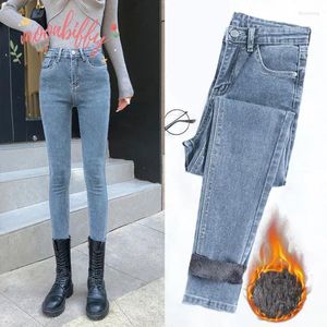 Women's Jeans Spring Autumn And Winter Skinny Warm Women Velvet Ankle Length Casual Thick Pencil Pants Basic Fleece Denim Trousers
