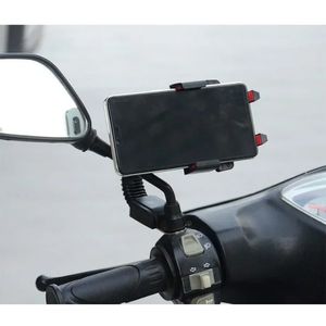 2024 Motorcycle Electrical Car Mobile Phone Bracket Non-slip Anti-vibration Rearview Mirror Rotatable Automatic Lock Riding HolderAnti-vibration rearview mirror