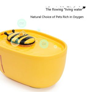 Purifiers Small Bee Drinking Machine Cat Automatic Circulation Filter Silent Water Pet Drinking Machine Filter Cat Drinking Fountain