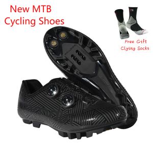 Обувь Boodon Новые велосипедные ботинки дышащие водосточные гоночные ботинки на горных велосипедах MTB езда на велосипеде Selflocking Shoes Спортивные велосипедные туфли