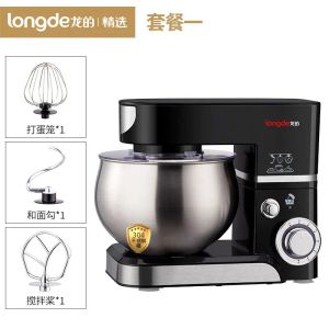 Mixers Chef machine household small multifunction dough mixer whip cream stirring milk cover commercial automatic kneading dough