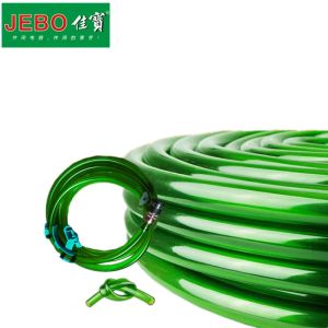 Heating 12/16mm 16/22mm Hose Tube Original For JEBO Canister Filter 1.5 Metre Aquarium Fish Tank Tubing Hosing Pipe Antifreeze Tube