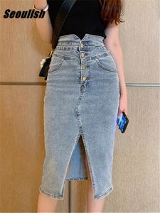 Seoulish Front Split Womens Denim Lap Skirts Bottons High Wasit Jeans Straight Pencil Midi Skirts Summer 240412