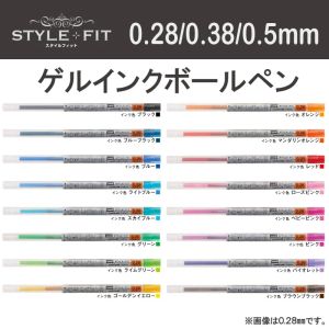 Canetas 12pcs Mitsubishi Uni UMR109 FIXA DE GEL MULTI PEN REFILL