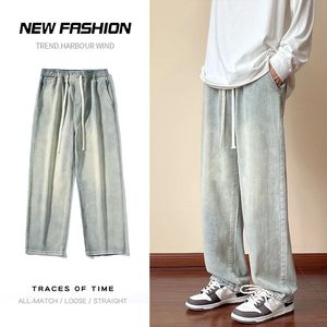 Streetwear Mens Elastic Waist Wide Leg Baggy Jeans Korean Fashion Autumn Retro Oversize Male Drawstring Design Pants 240420