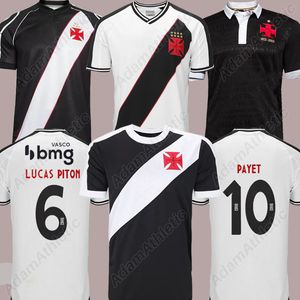 Vasco Da Gama Jersey 2024 Payet Lucas Piton Vasco Football Shirt 24 25 Jair Praxedes Medel Clayton Sooocer Jersey