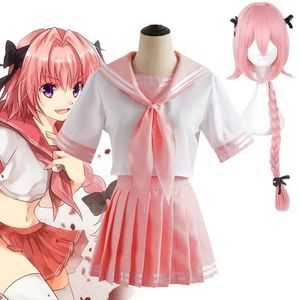 Anime kostümler kader apocrypha astolfo cosplay geliyor anime japon dişi okulu denizci üniforma kadın Hallown karnaval elbise hizmetçi kıyafeti y240422