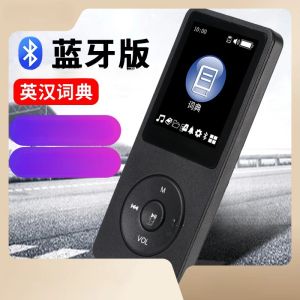 Players Bluetooth MP3/MP4 Student Walkman Music Player supports up to 128GB card