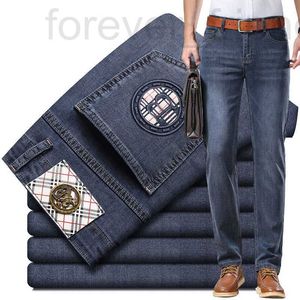 Men's Jeans designer 2023 Spring/Summer Thin High end Business Loose Straight Elastic Brand Embossed Casual Pants 64C8